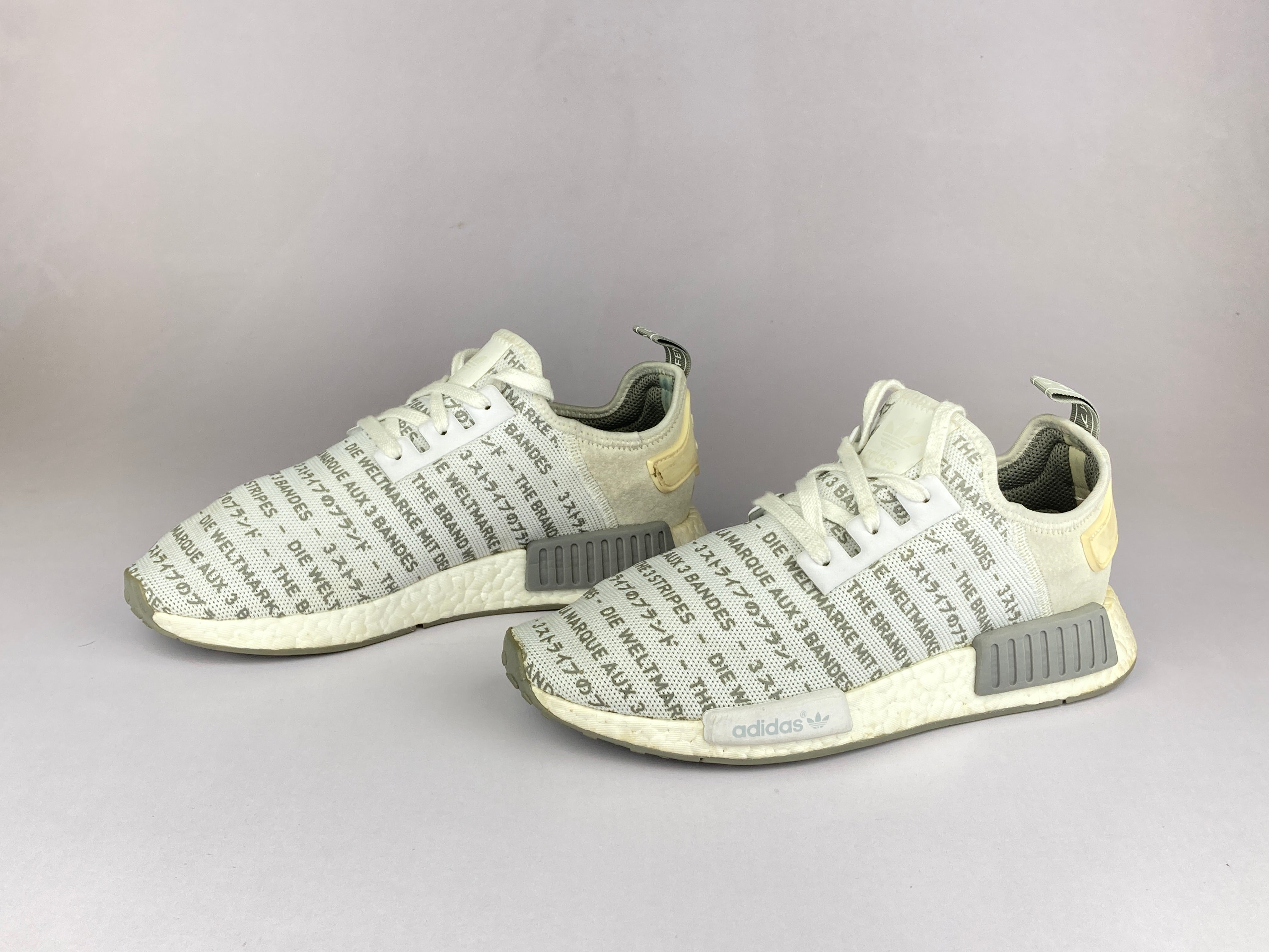 Nmd shop white out